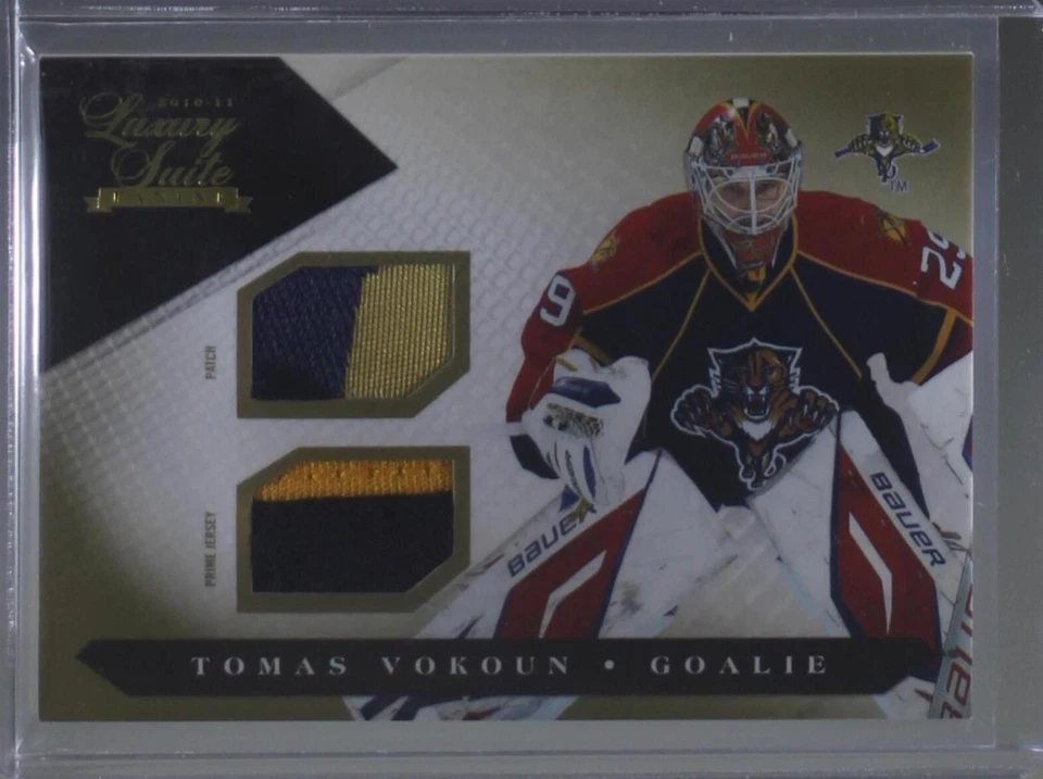 Gold Prime Jersey/Patch