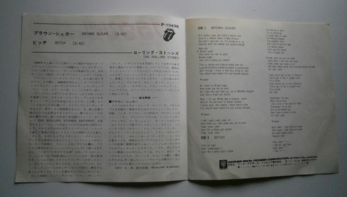 THE ROLLING STONES: BROWN SUGAR (R.S. Records) 1971 Japanese Issue 7" - Imagen 3 de 4