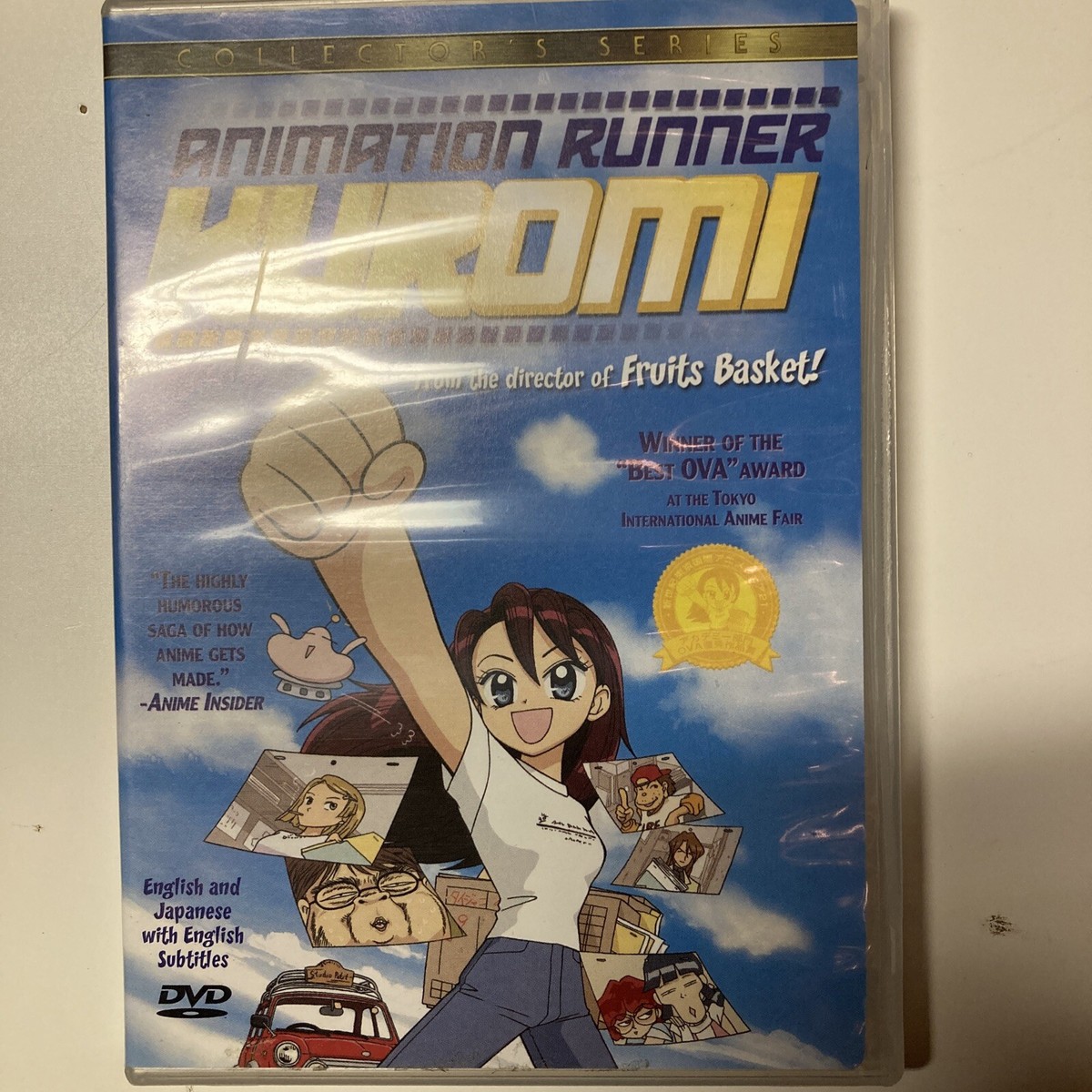 Animation Runner Kuromi (DVD, 2003) 719987233423| eBay