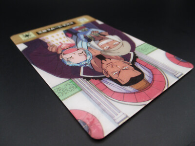 vivi Koza Cobra King of Pirates Gummy Card No.49 One Piece 2002
