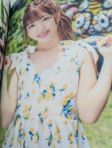 Himari Kinoshita Hardcover Photo book Japanese Actress Photograph Autograph - Picture 8 of 11