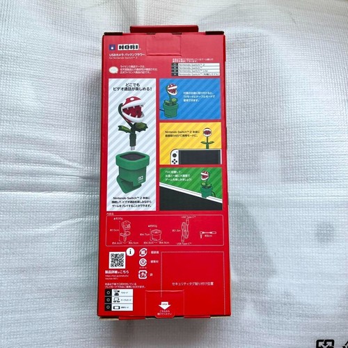 HORI Piranha Plant USB Camera Nintendo Switch 2 Official Licensed Accessory - Picture 2 of 10