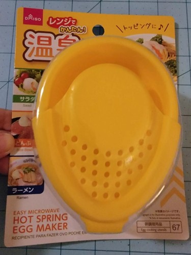 Marca Daiso: Fabricante de huevos amarillos de microondas aguas termales, salvado nuevo con envío gratuito - Imagen 6 de 11