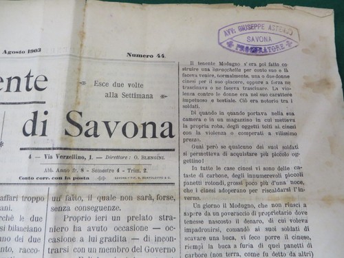 SAVONA 1903 - L'INDIPENDENTE DI SAVONA - QUOTIDIANO - Bild 2 von 7