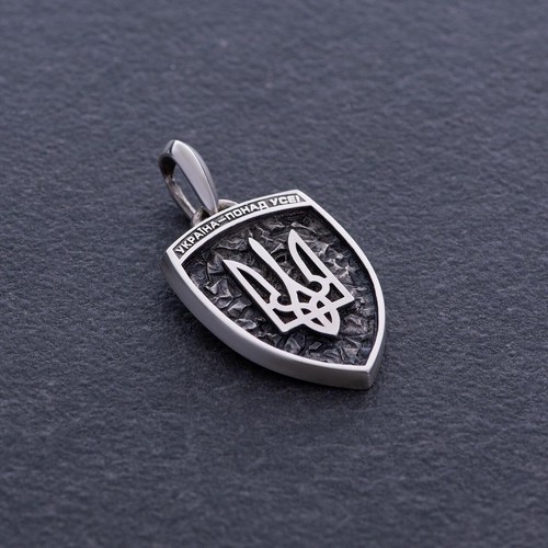 Silver pendant "Coat of Arms of Ukraine - Trident. Ukraine above all. Our Father - Picture 1 of 9