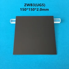 150*150*2.0mm ZWB3 UG5 UV Pass Filter Glass lens for 253.7nm 254nm light  source
