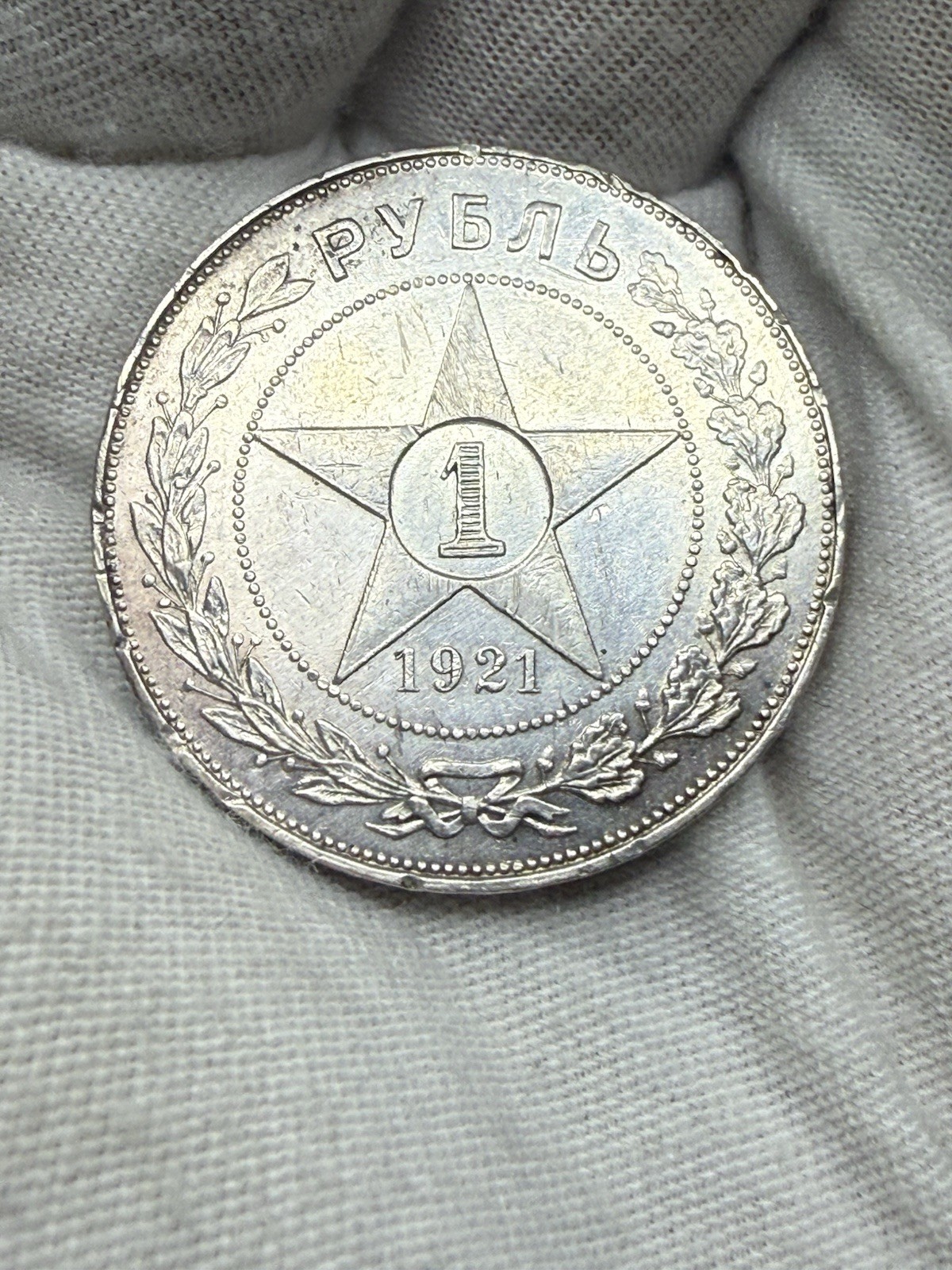 Picture 1 of 6