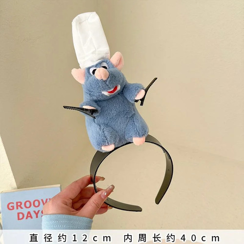 Linda diadema de muñeca de peluche de dibujos animados Kawaii de Ratatouille de anime de Disney Pixar - Imagen 4 de 24