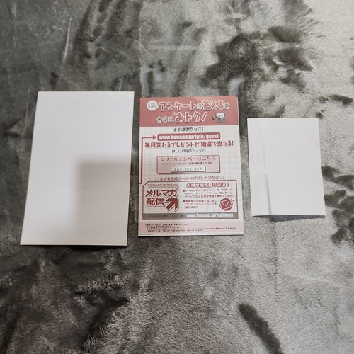 Jikkyu Powerful Pro Baseball - Nintendo Wii NTSC-J JAPAN Complete - US Seller - Picture 14 of 14