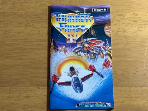 Sega Mega Drive Thunder Force IV 4 MD Tested Japan - Picture 11 of 17