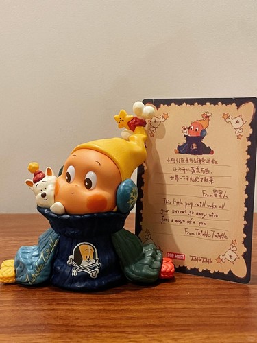 Authentische Twinkle Twinkle The Gifts From Stars Serie Figuren - Bild 20 von 25