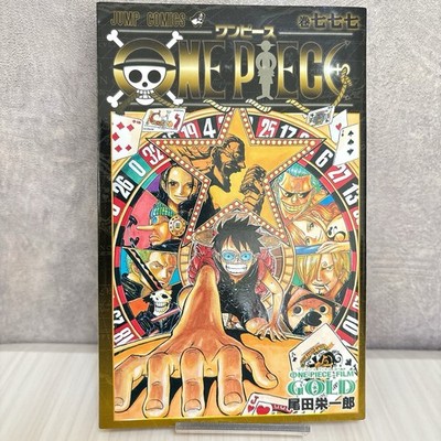 One Piece Film Gold 777 Manga Movie Bonus Eiichiro Oda Japan