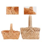 2Pcs Decorative Flower Baskets Mini Baskets Adornments Wedding Props (Khaki)