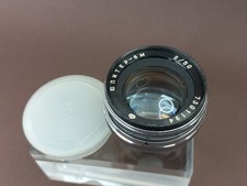 Vintage Soviet Lens Jupiter 8M 50 mm f/2, Mount Contax. Camera KIEV 2, 3, 4.USSR