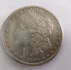1896-S Morgan Dollar — photo from another recent sale