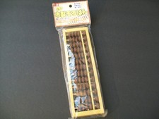 Abacus Soroban 13 Digit Rods Standard Japanes...