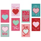 8pcs Valentine's Greeting Cards Memos Heart-shaped Design Postcards