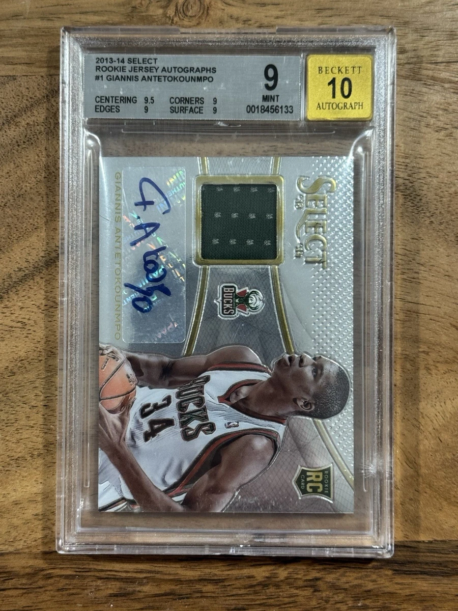 Giannis Antetokounmpo Basketball Grade 9 Rookie Sports Trading