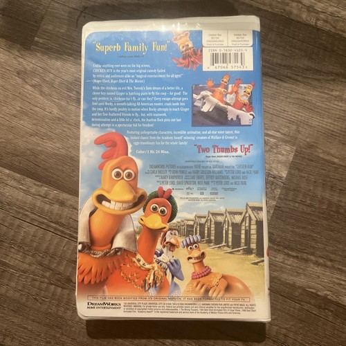 Hühnerauslauf VHS 2000 - Bild 2 von 4