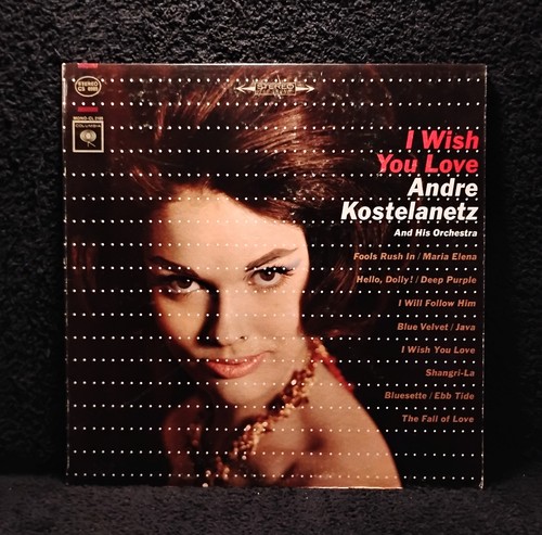 🧧U-PICK🧧PREMIUM VINTAGE VINYL ALBUM "COVERS  ONLY" LOT (R&B-JAZZ-ROCK-COUNTRY) - Picture 269 of 553