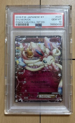 PSA 10 Sylveon EX RR CP3 Pokekyun Collection 025/032 Card - Picture 3 of 3