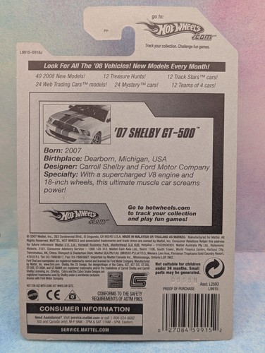 2008 Hot Wheels New Models Series➽ You Pick➽Choose➽Factory Sealed Hologram - Picture 3 of 250