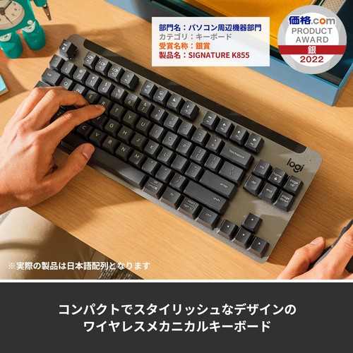 Logitech SIGNATURE K855GR Wireless Mechanical Keyboard TTC Red Axis Graphite K85 - Picture 2 of 6