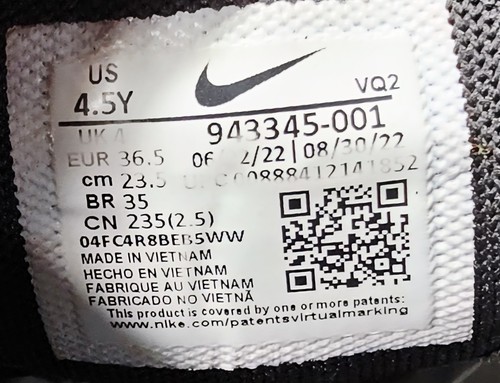 Nike Air Max 270 Running (943345-001)  Youth Size 4.5Y Black White  - Bild 8 von 8