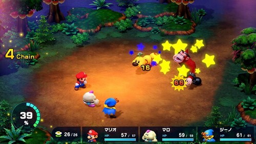 Super Mario RPG Nintendo Switch Game Multilingual support From Japan Tested - Picture 6 of 11