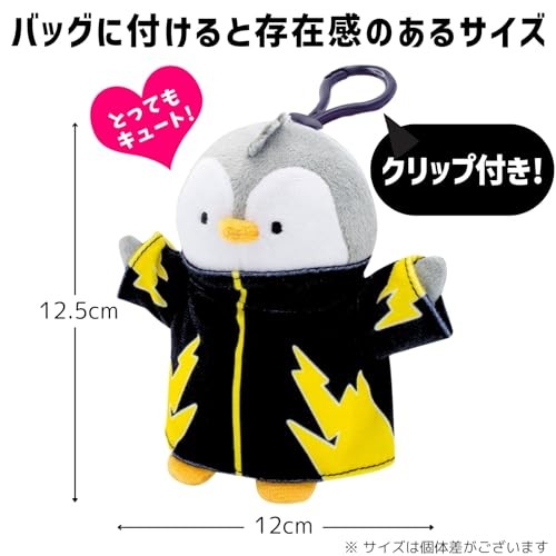 Pudgy Penguinsぬいぐるみ PUDGY PENGUINS Set Of 4 Plush Buddy Collectible Soft Toy