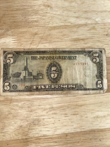 The Japanese Government 5 Five Pesos Paper Money WWII Era Phillipines