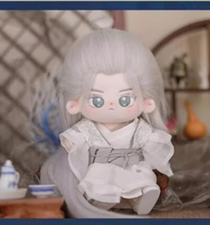 Chinese TV dramas 长相思 Lost You Forever 20cm Plush Cotton