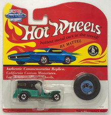 1993 Hot Wheels Vintage Collection Paddy Wagon Metallic Aqua Redline #5700.