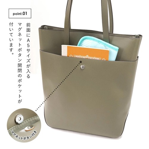 Bolso de Mano Japón Legato Largo Super Ligero A4 Laptop Vertical Cuero PU - Imagen 6 de 19