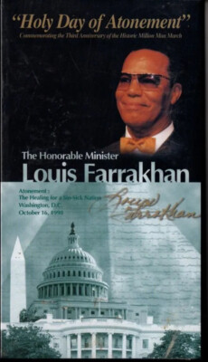 Holy Day of Atonement 4-CD Set (1999) Minister Louis Farrakhan NOI *BRAND NEW*