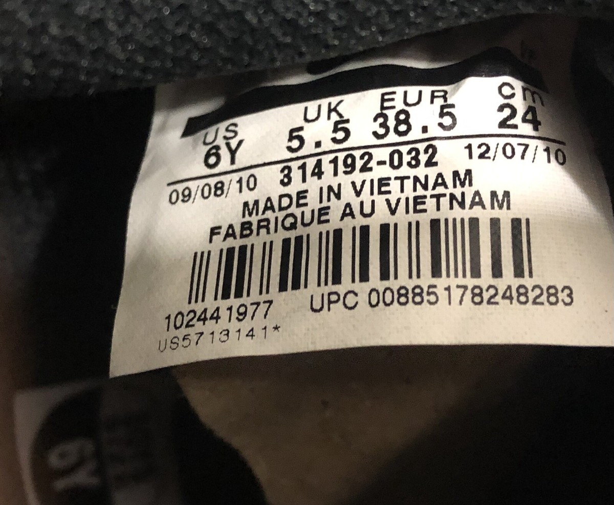 Us6y size in cm sale