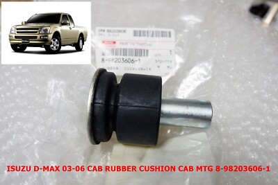 daizu商品 1-53366139-0 Cab Front Suspension Cushion Rubber 1533661390