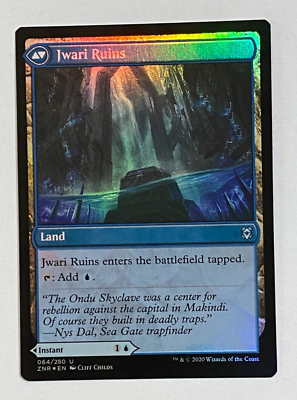 MTG foil 暴露 FOIL - MTG Loot, the Pathfinder (Extended Art) #391 - Aetherdrift
