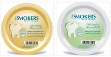 2 Eva Smokers Tooth powder with Miswak & Menthol flavor 40 gm 