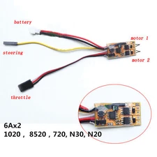 1S 2S 3S 2CH Single-way Brushed ESC Dual Motor Speed Controller RC Airplane/Boat