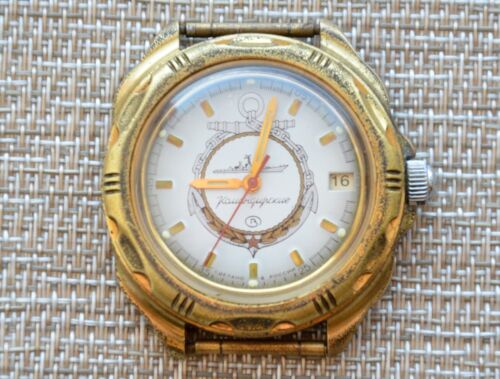 Watch USSR Commander Military Soviet Komandirskie Vostok Wostok Rare Vintage