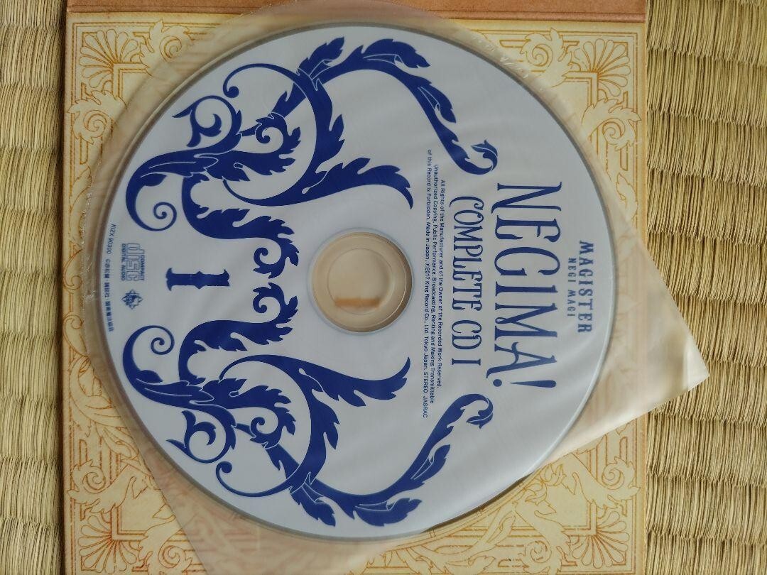 Negima Magister Negi Magi Complete Box III Blu-ray CD Booklet