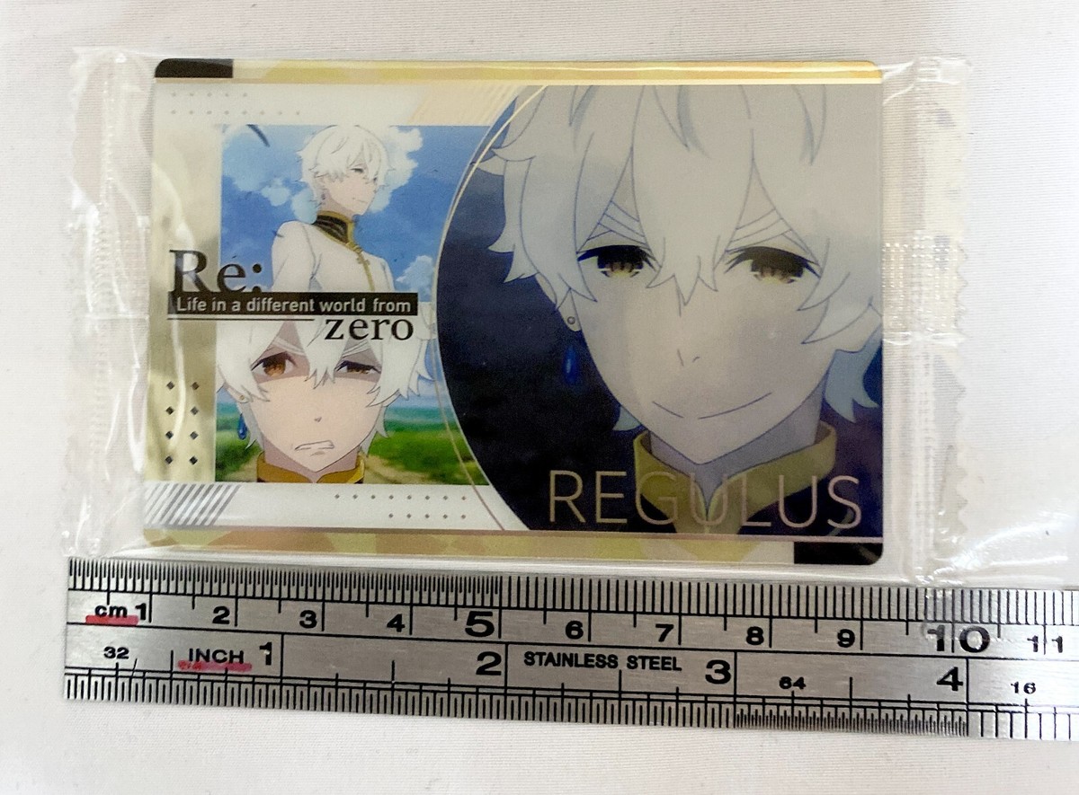 Regulus Re:ZERO Japanese Anime Bandai Kadokawa Wafer Card Regulus Re:ZERO Japanese Anime Bandai Kadokawa Wafer Card