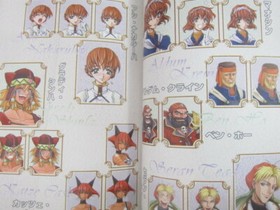 LANGRISSER MILLENNIUM Art Works Fan Book 2000 Japan Dreamcast Wonderswan 64