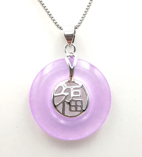 Genuine Multicolor Jade Circle Donut 18KGP Happiness Fortune Pendant Necklace - Picture 46 of 58