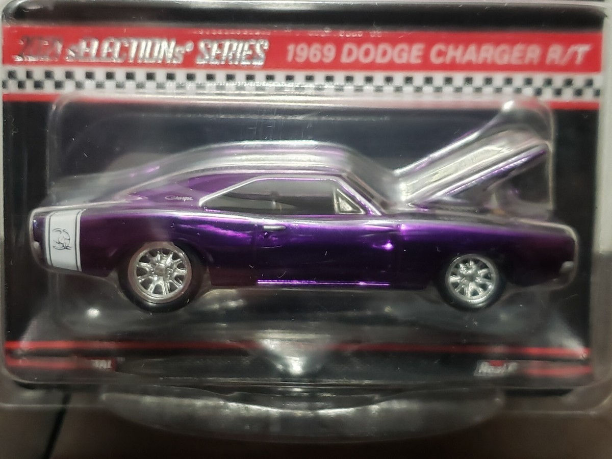 2021 HOT WHEELS RLC EXCLUSIVE 1969 DODGE CHARGER R/T | eBay