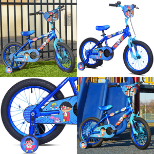 ryan's world bike