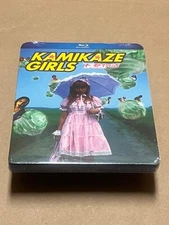 Discotek 'Kamikaze Girls' Blu-Ray Sealed New Out Of Print