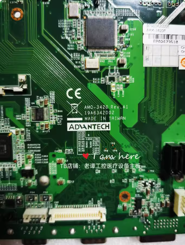 Tested AMO-3420 Rev.A1 ARK-3420F 90-day warranty By express! - Picture 3 of 3