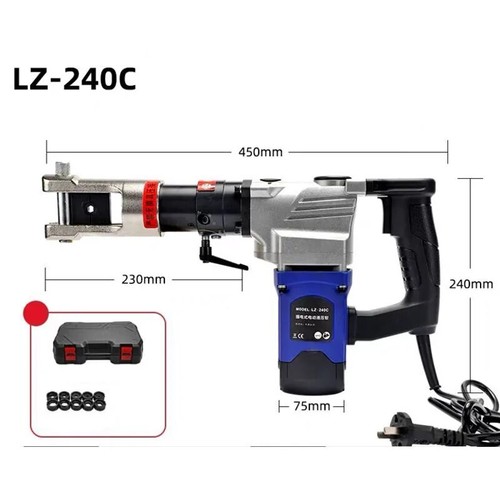 LZ240C/300C/400C Portable Multi-functional Crimping Hydraulic Pliers Electric - Picture 20 of 25